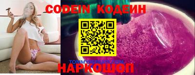 PSILOCYBIN Азнакаево