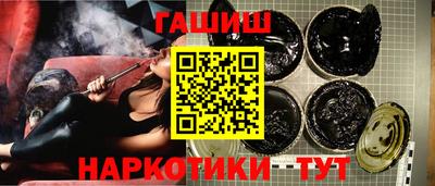 СК Абинск