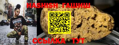PSILOCYBIN Азнакаево