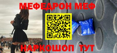 хмурый Абакан