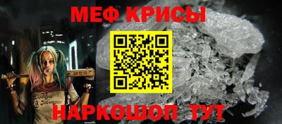 марки nbome Пыть-Ях