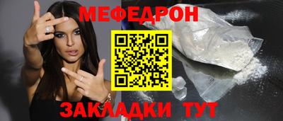 хмурый Абакан