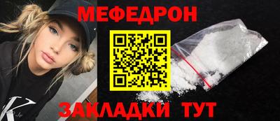 героин Пушкино