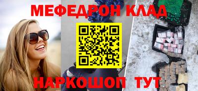героин Пушкино