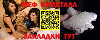 героин Пушкино