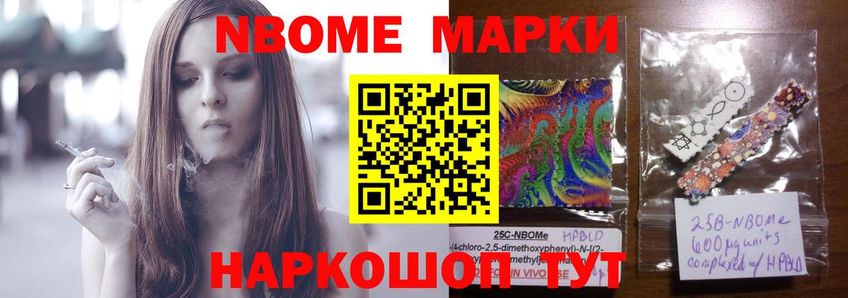 Лсд 25 экстази ecstasy Нарткала