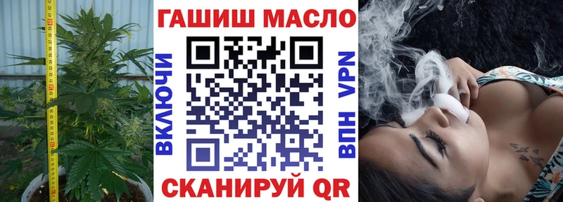 Дистиллят ТГК вейп с тгк где продают наркотики Нарткала