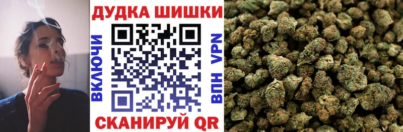 Бошки марихуана индика  Нарткала 